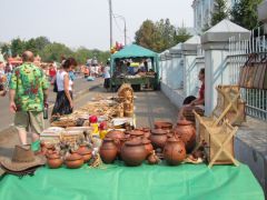 IMG_0129.jpg