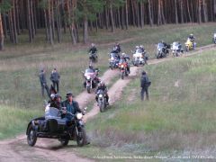 Bike_Fest_ozery05.jpg