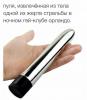 post-7584-0-71788100-1466535886_thumb.jpg
