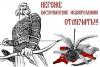 post-7584-0-91907700-1423942601_thumb.jpg